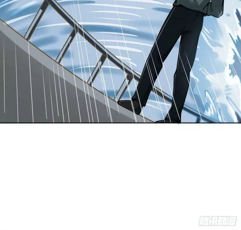 超合金舰神,1话 海上的战争,第11张